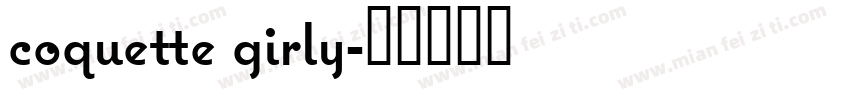 coquette girly字体转换